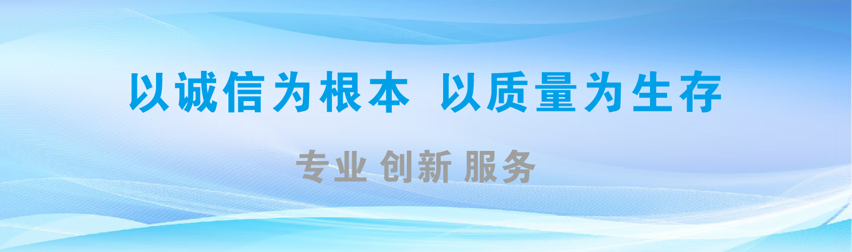 利川凯创传媒-全国户外广告发布商