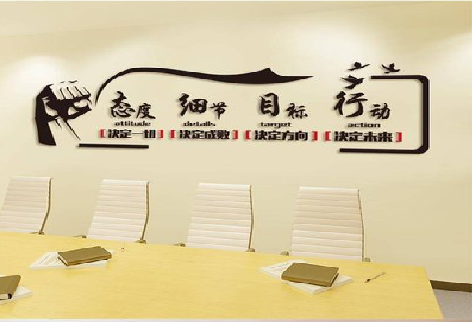 利川企业文化墙主要展示什么？