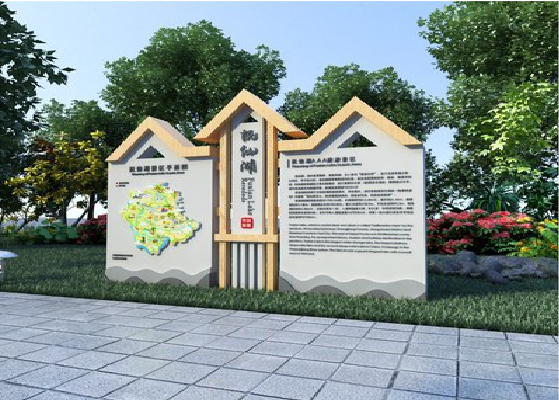 利川景区标识标牌设计要求。