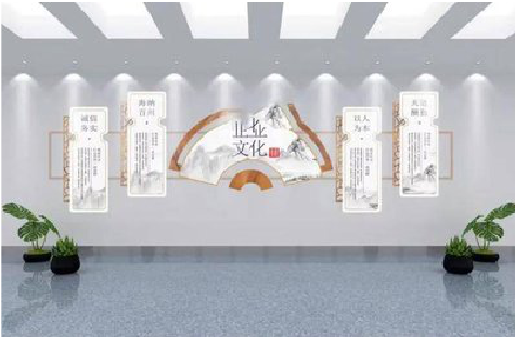 利川企业文化墙设计的核心要素。