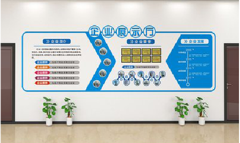 利川设计师必看的文化墙设计定律。