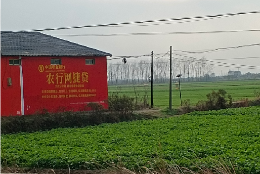 利川如何防止墙体广告褪色呢？