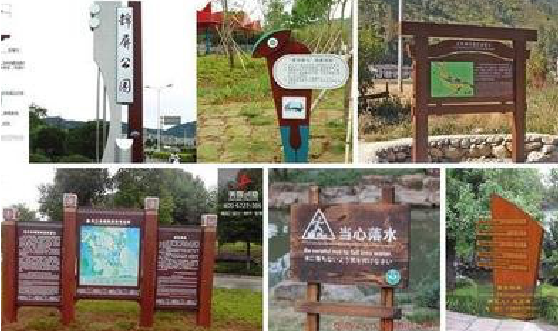 利川标识标牌具有哪些特点？