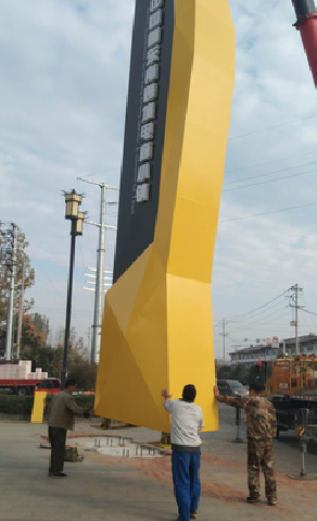 利川标识标牌的安装方法。