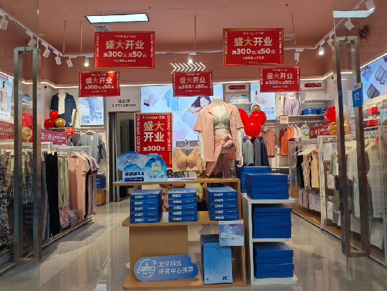 利川店面装修可以怎么设计？