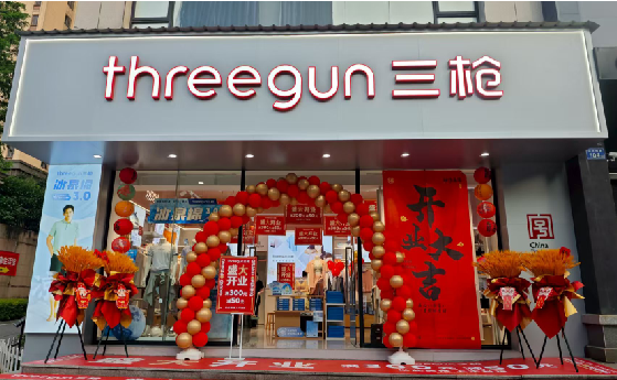 利川店面装修风格有哪几种及特点？