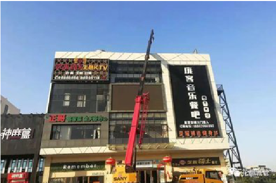 利川户外广告招牌设计制作。