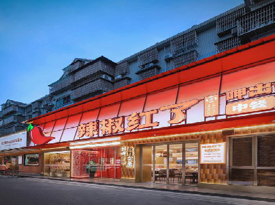 利川餐饮招牌制作有哪些要点和技巧？