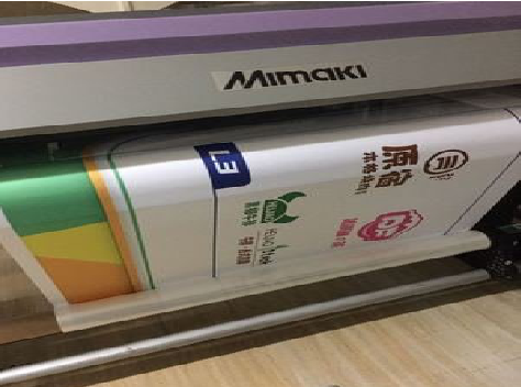 利川喷印写真褪色的原因。