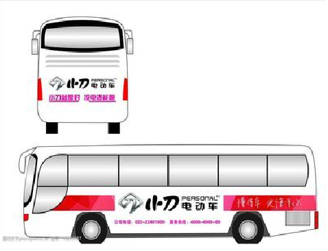 利川公交车身贴如何完美贴合？