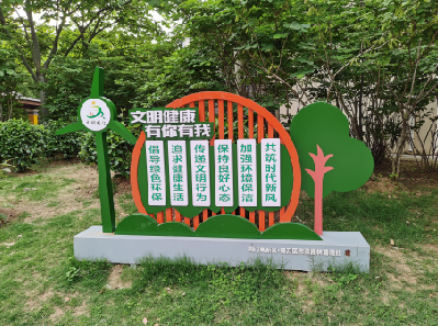 利川标识标牌对现代社会的重要性。