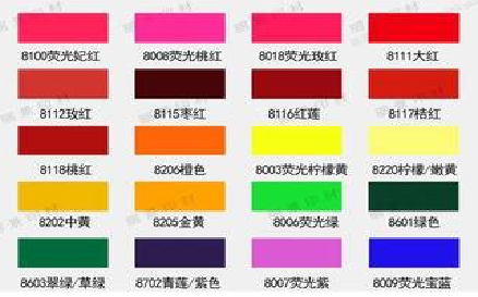 利川广告油墨饱和度不好的原因。