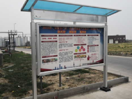 利川宣传栏制作要注意哪些细节？