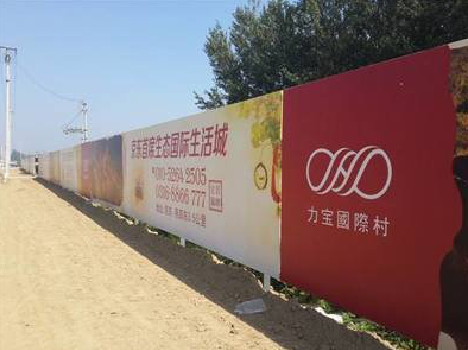 利川喷绘可以用来喷什么画面？