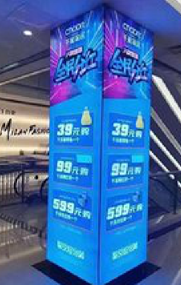 利川三面立柱灯箱如何制作？