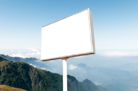 利川户外广告变革的趋势。